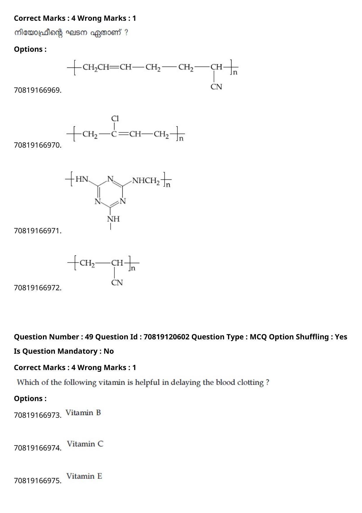 JEE Mains 2021: BTech Malayalam (Shift 1) 26-02-2021 Question Paper - Page 60