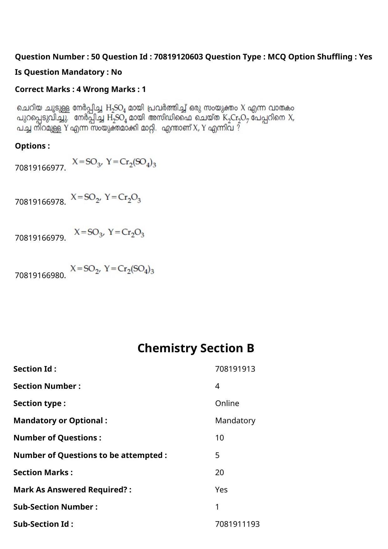 JEE Mains 2021: BTech Malayalam (Shift 1) 26-02-2021 Question Paper - Page 62