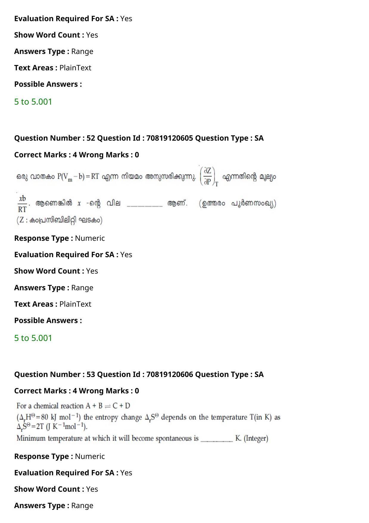 JEE Mains 2021: BTech Malayalam (Shift 1) 26-02-2021 Question Paper - Page 64