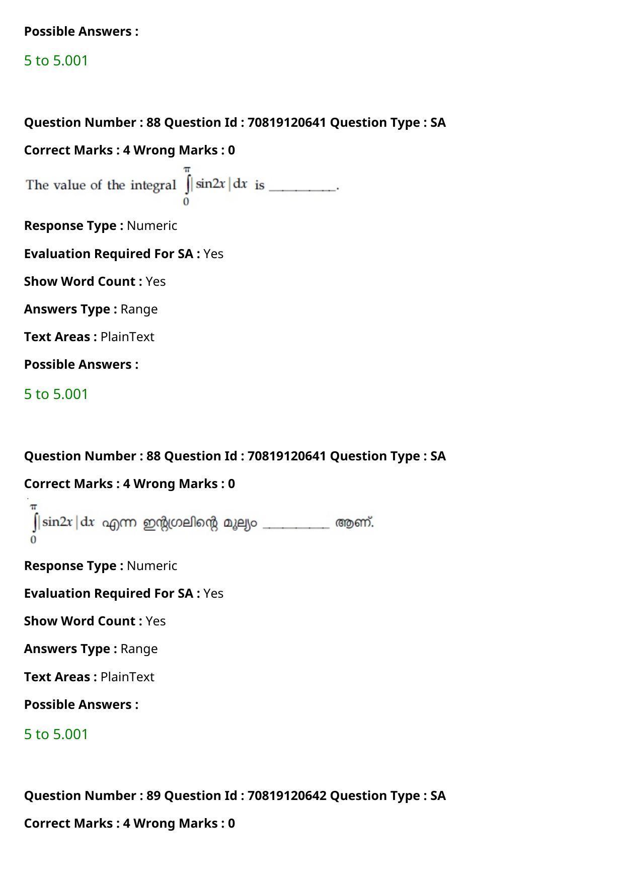 JEE Mains 2021: BTech Malayalam (Shift 1) 26-02-2021 Question Paper - Page 100