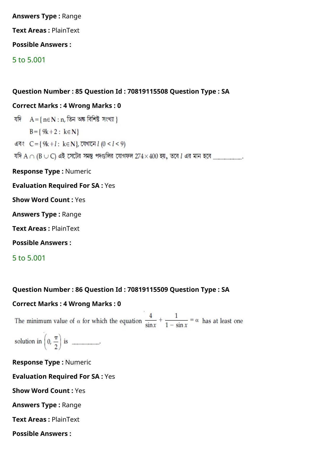 JEE Mains 2021: BTech Bengali (Shift 1) 24-02-2021 Question Paper - Page 98