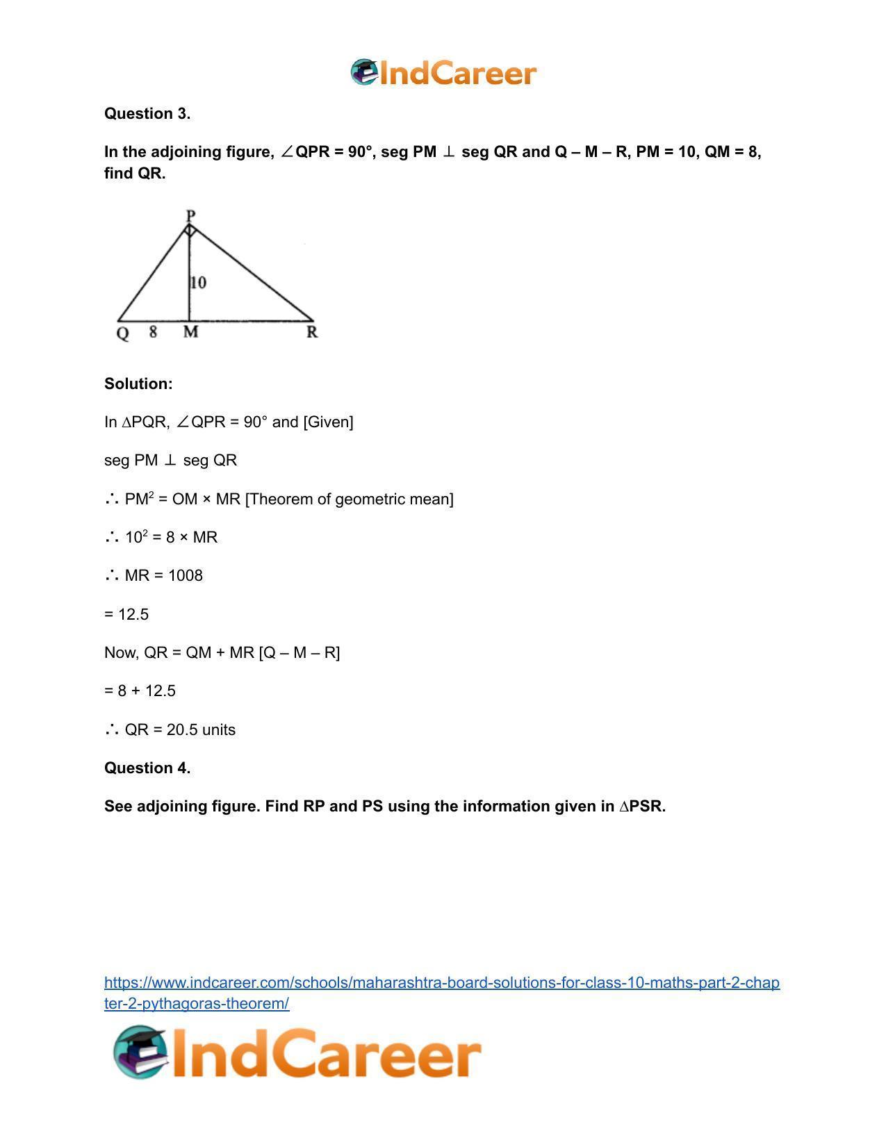 Maharashtra Board Solutions for Class 10-Maths (Part 2): Chapter 2- Pythagoras Theorem - Page 5