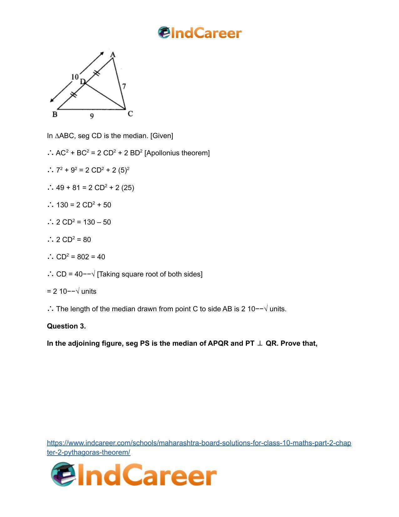 Maharashtra Board Solutions for Class 10-Maths (Part 2): Chapter 2- Pythagoras Theorem - Page 17