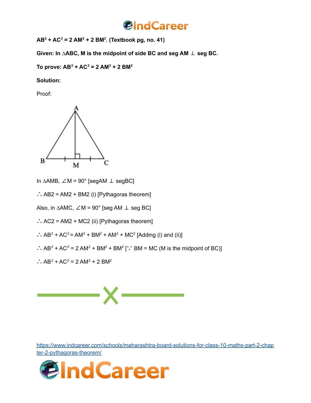Maharashtra Board Solutions for Class 10-Maths (Part 2): Chapter 2- Pythagoras Theorem - Page 25