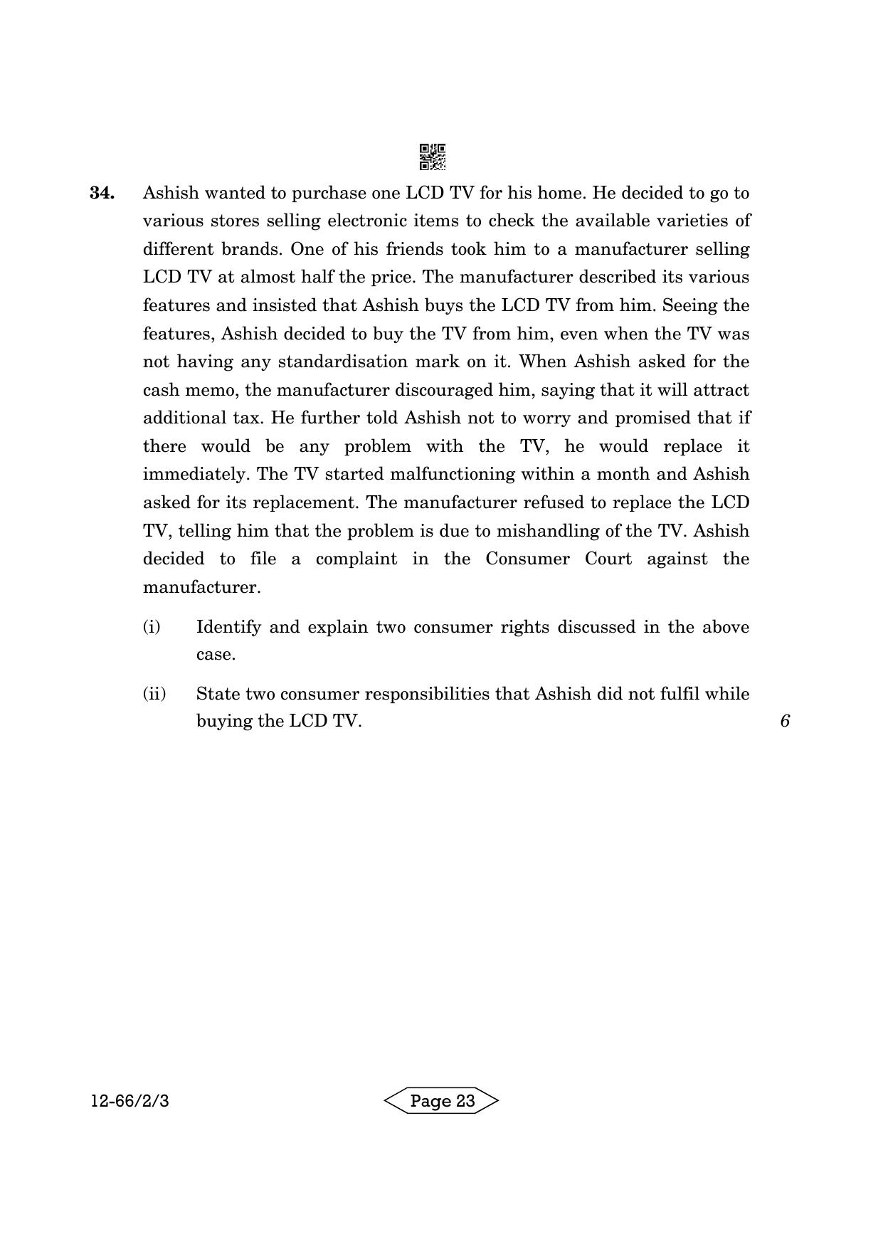 CBSE Class 12 2-3 Bussiness Studies 2024 Question Paper - Page 23