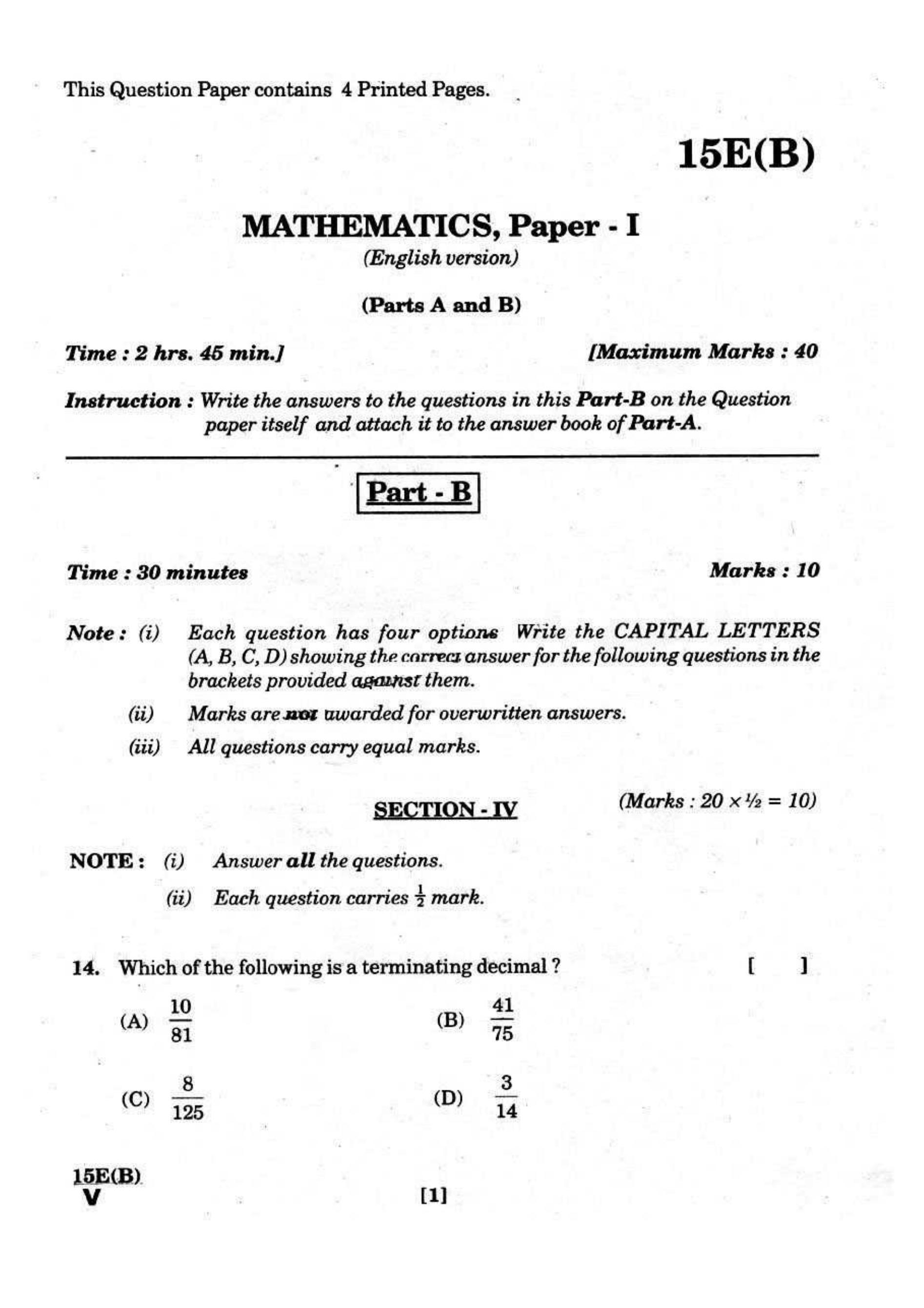 AP Class 10 Maths (Paper I) 2018 Question Paper - Page 4