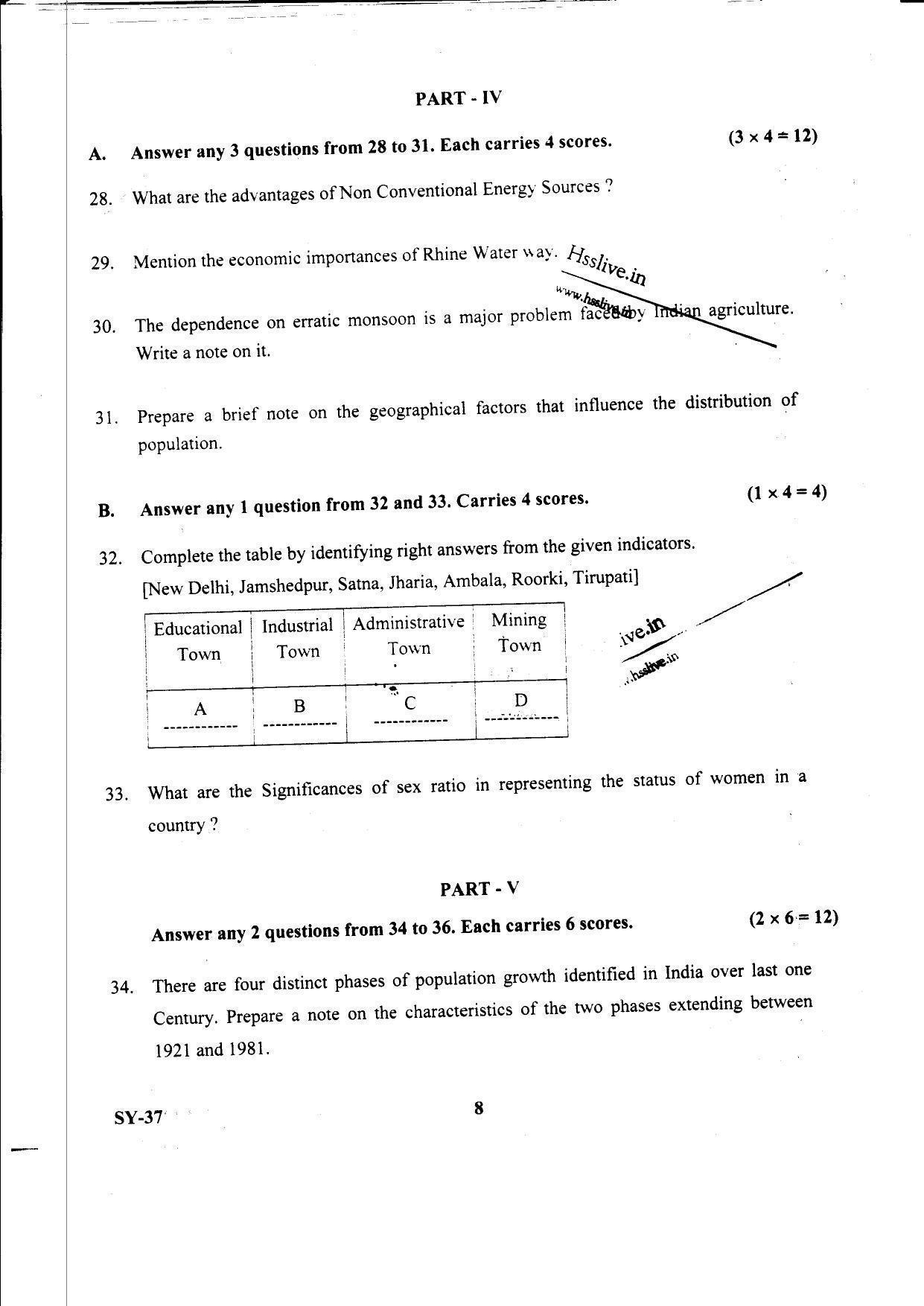 Kerala Plus Two Question Paper 2022 - Geography - Page 8