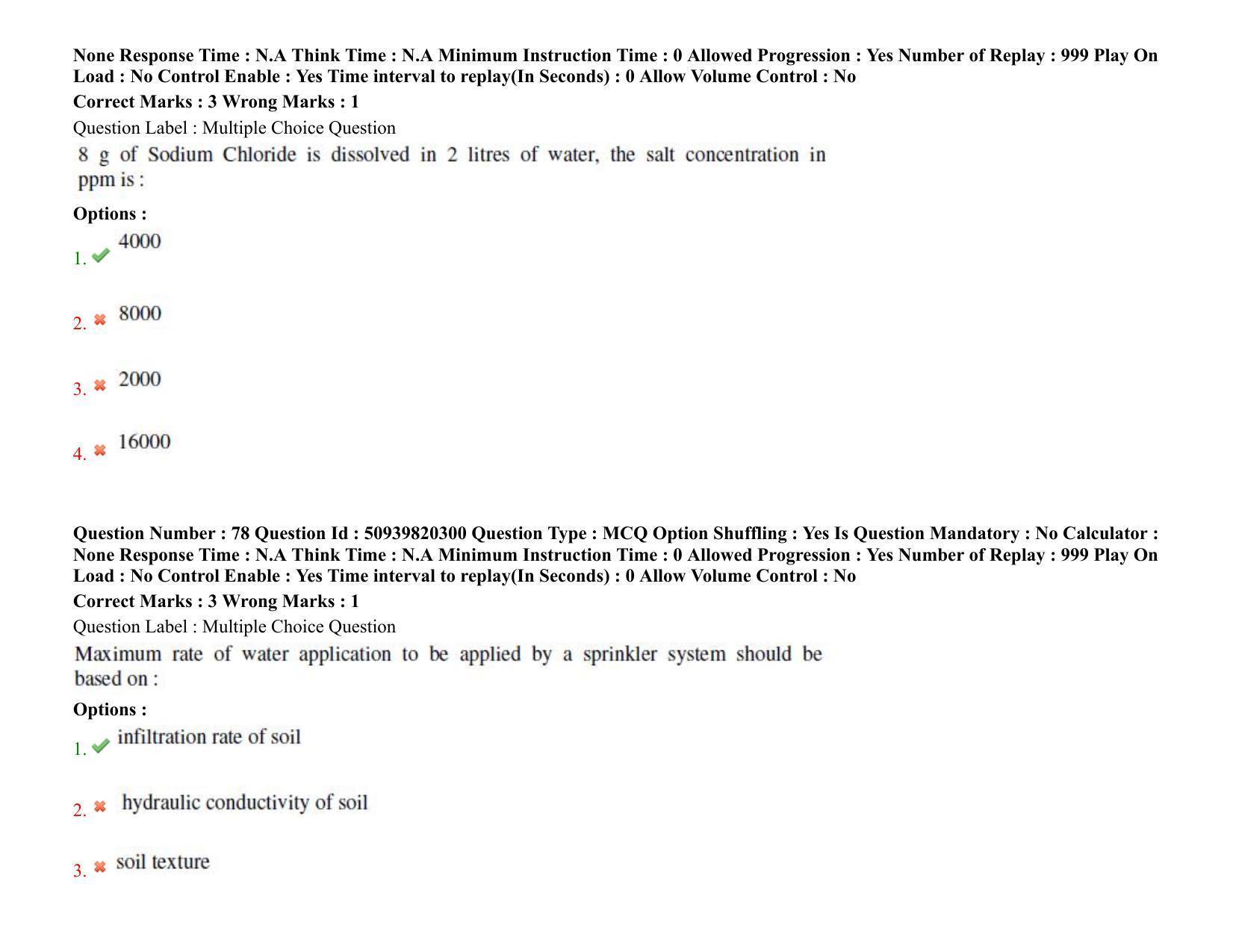 BHU RET Agricultural Engineering (Soil and Water Conservation Engineering) 2021 Question Paper  - Page 56