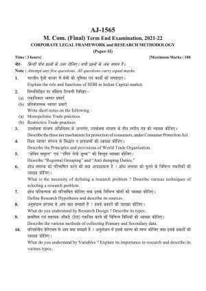 Bilaspur University Question Paper 2021-2022:M.COM (Final)  Corporate Legal Framework & Research Methodology Paper 1