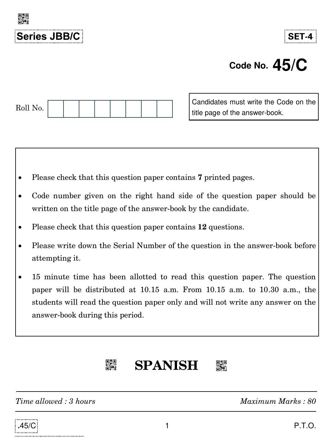 CBSE Class 10 Spanish 2020 Compartment Question Paper - Page 1