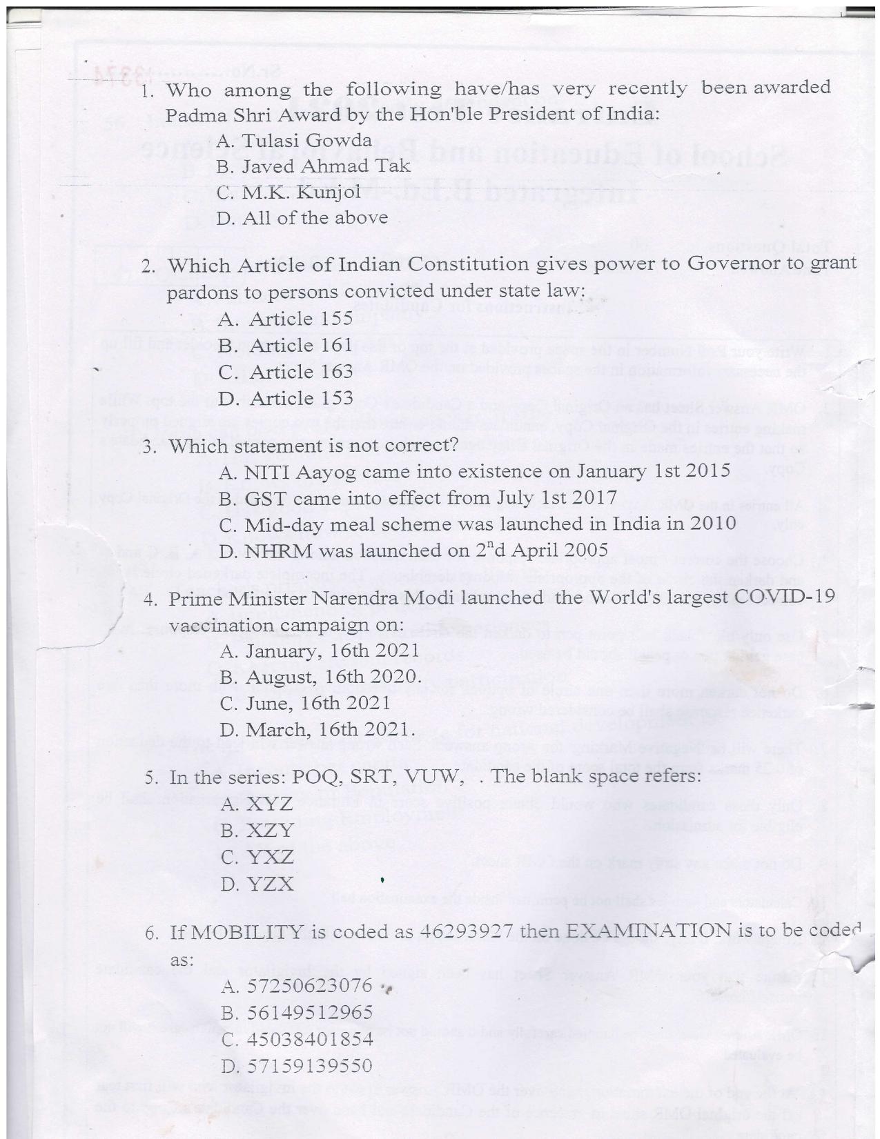 KUET 2024 Integrated B.Ed M.Ed Question Paper - Page 2