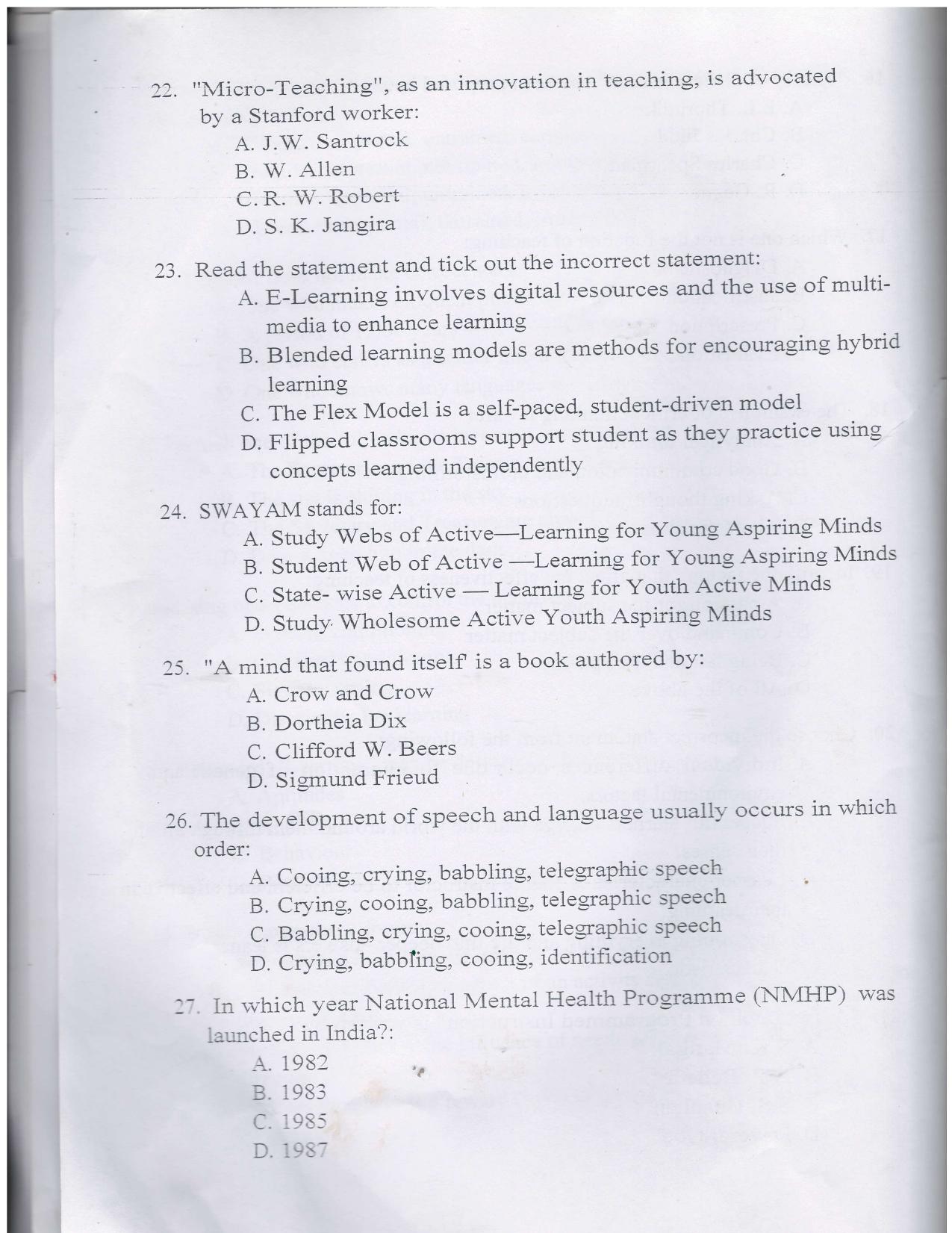 KUET 2024 Integrated B.Ed M.Ed Question Paper - Page 6