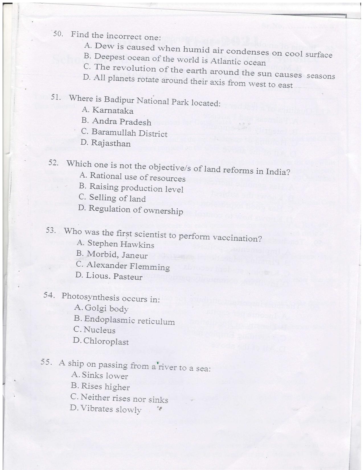 KUET 2024 Integrated B.Ed M.Ed Question Paper - Page 11