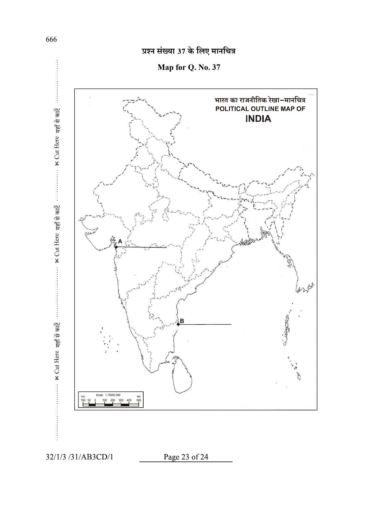 CBSE Class 10 32-1-3 Social Science 2024 Question Paper - Page 23