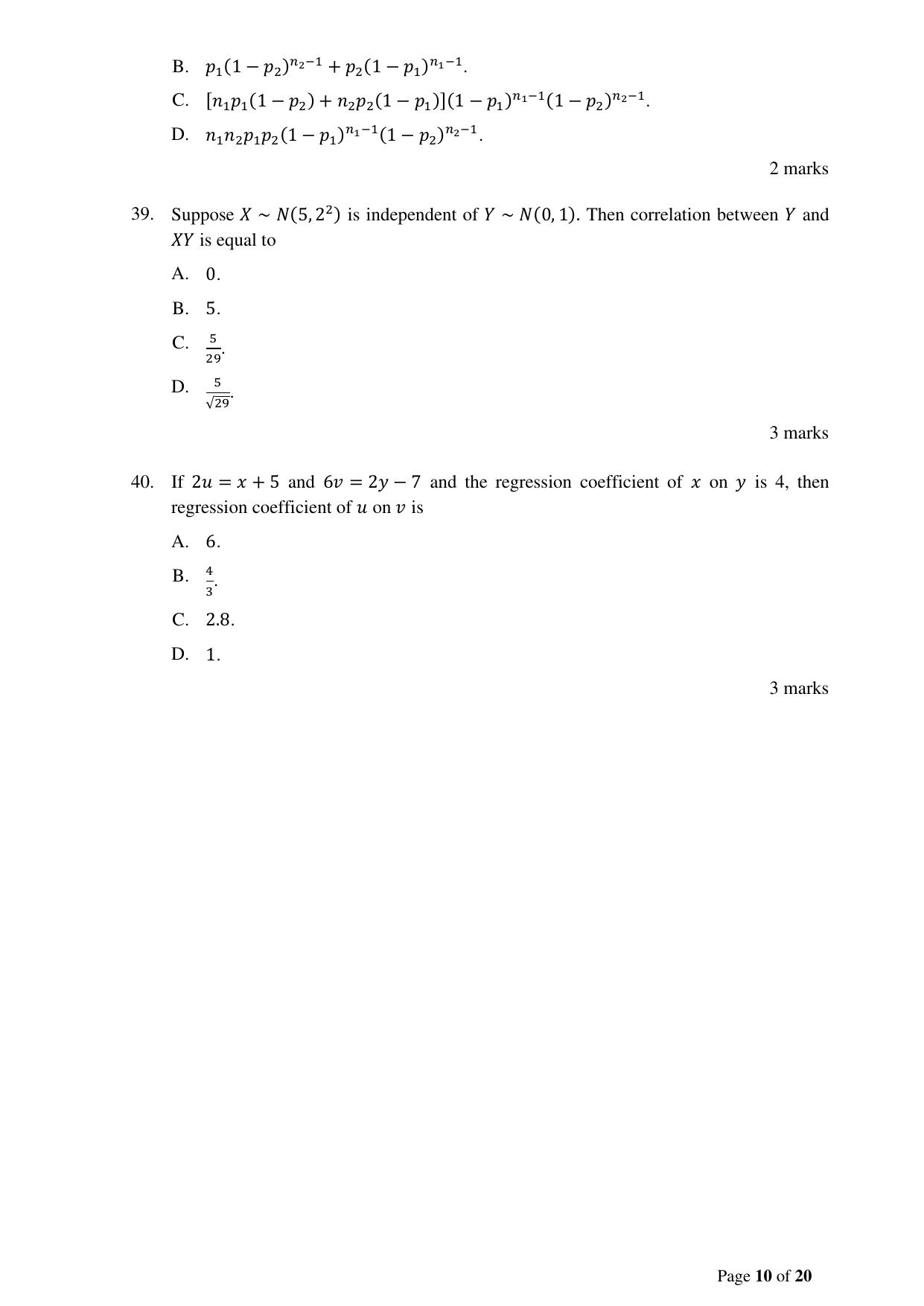 ACET December 2023 Question Paper - Page 10