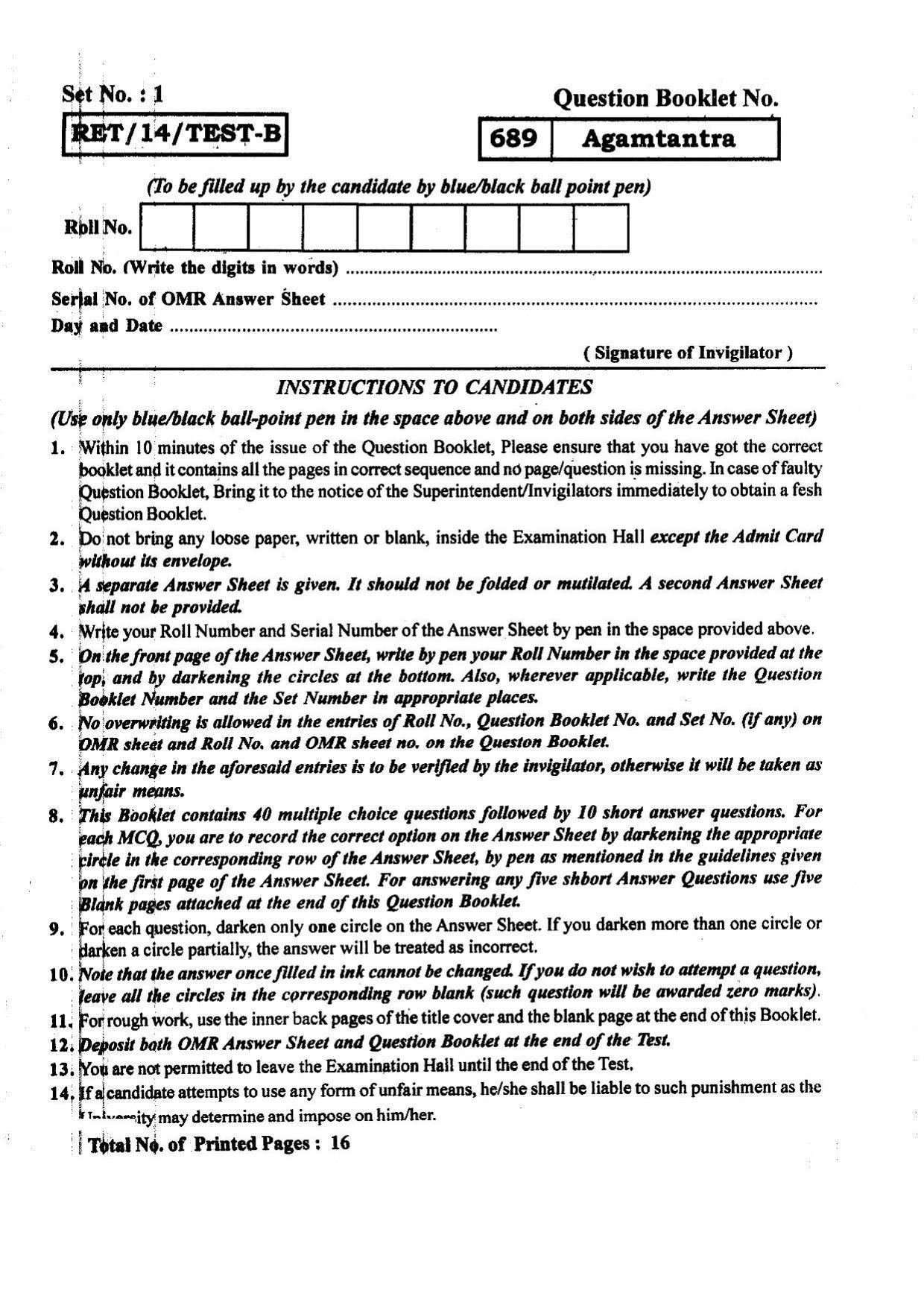 BHU RET AGAMTANTRA 2014 Question Paper - Page 1