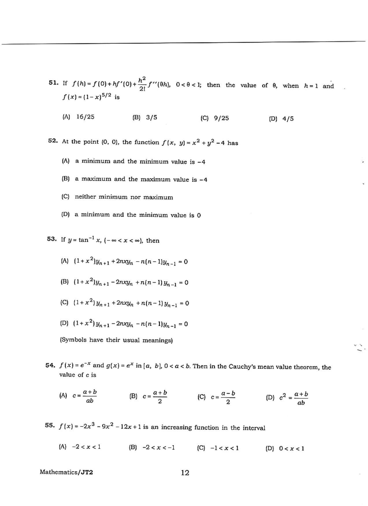 WBJEE JELET 2018 ( B.Sc. ) - Page 12
