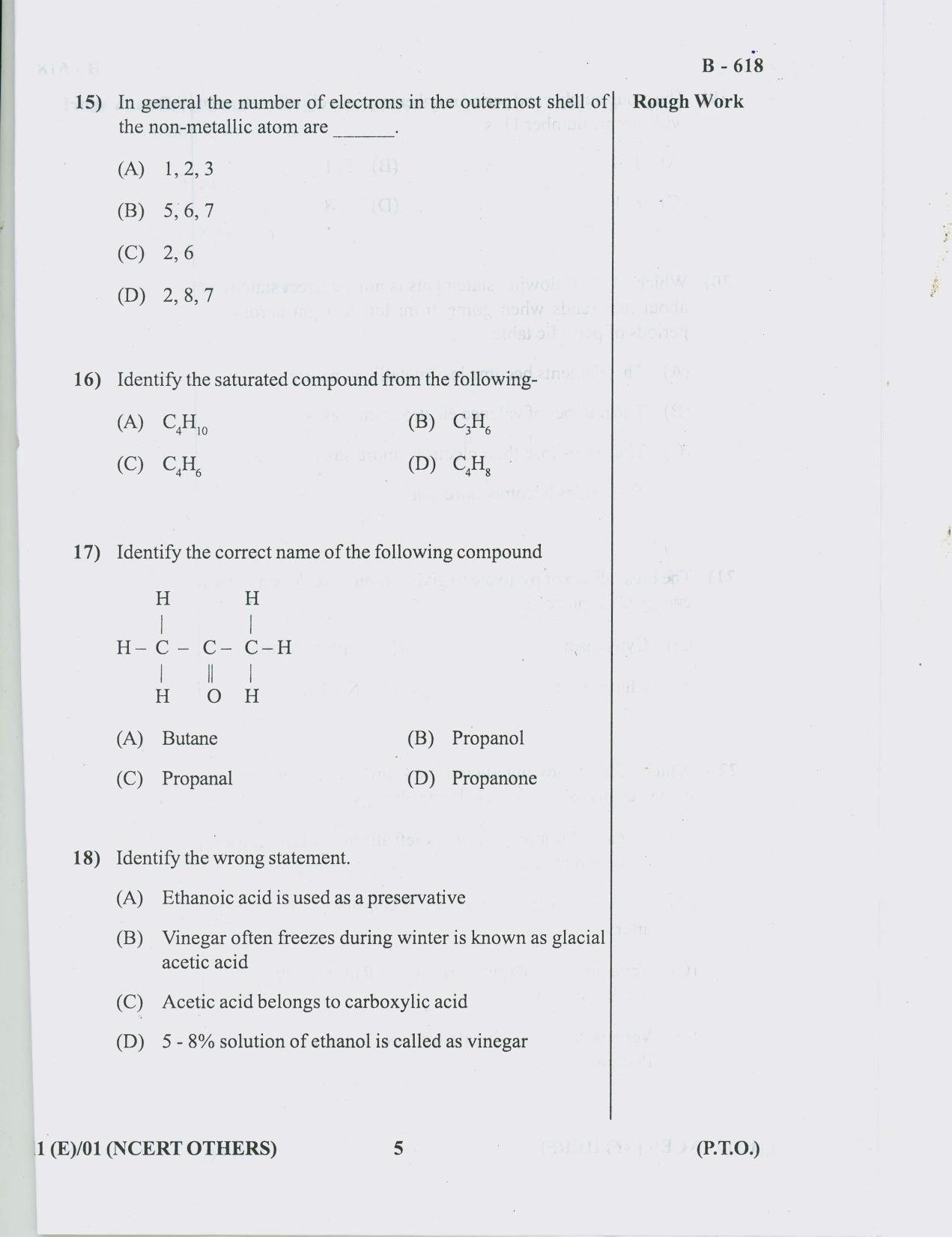 Gujarat Board Class 10th Question Paper 2018 - 11 (E)Sc. & Tech NCERT OTHER( 10th) - Page 5