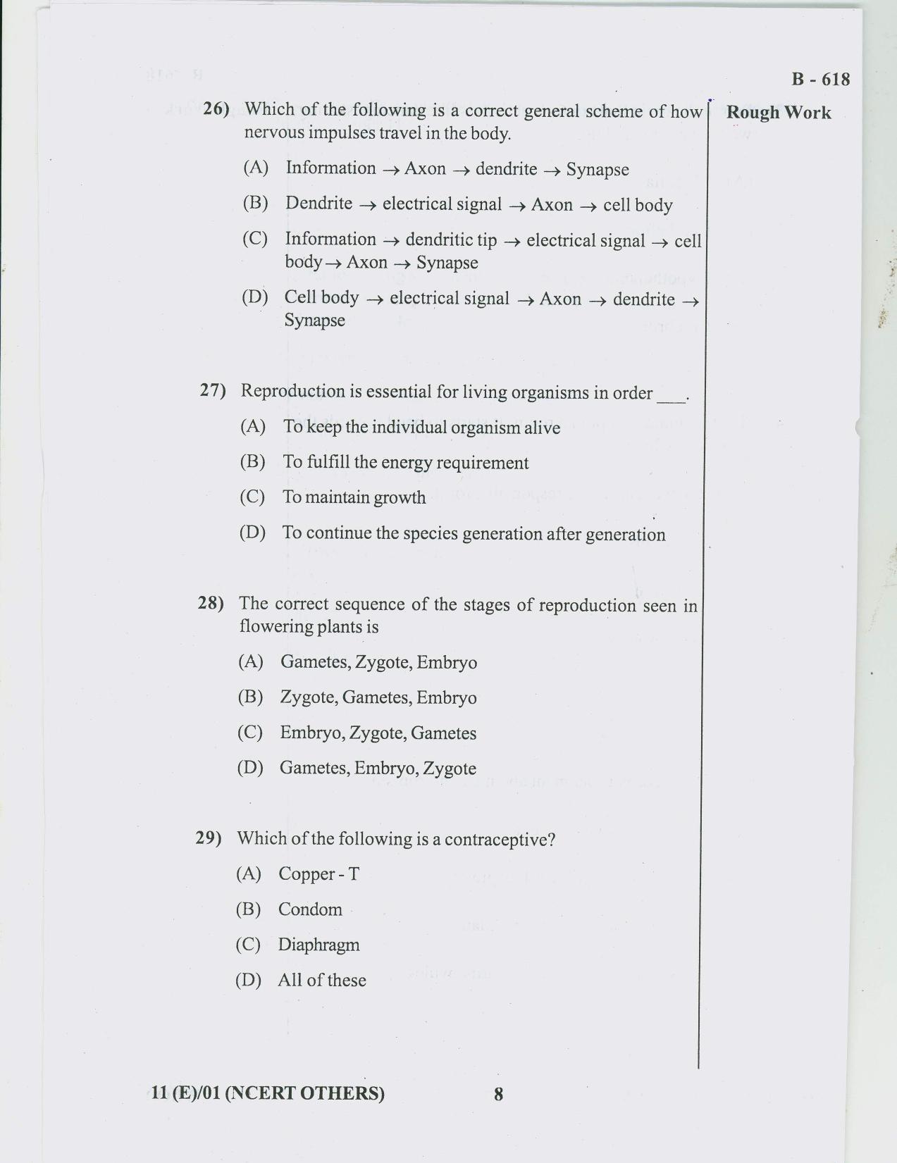Gujarat Board Class 10th Question Paper 2018 - 11 (E)Sc. & Tech NCERT OTHER( 10th) - Page 8