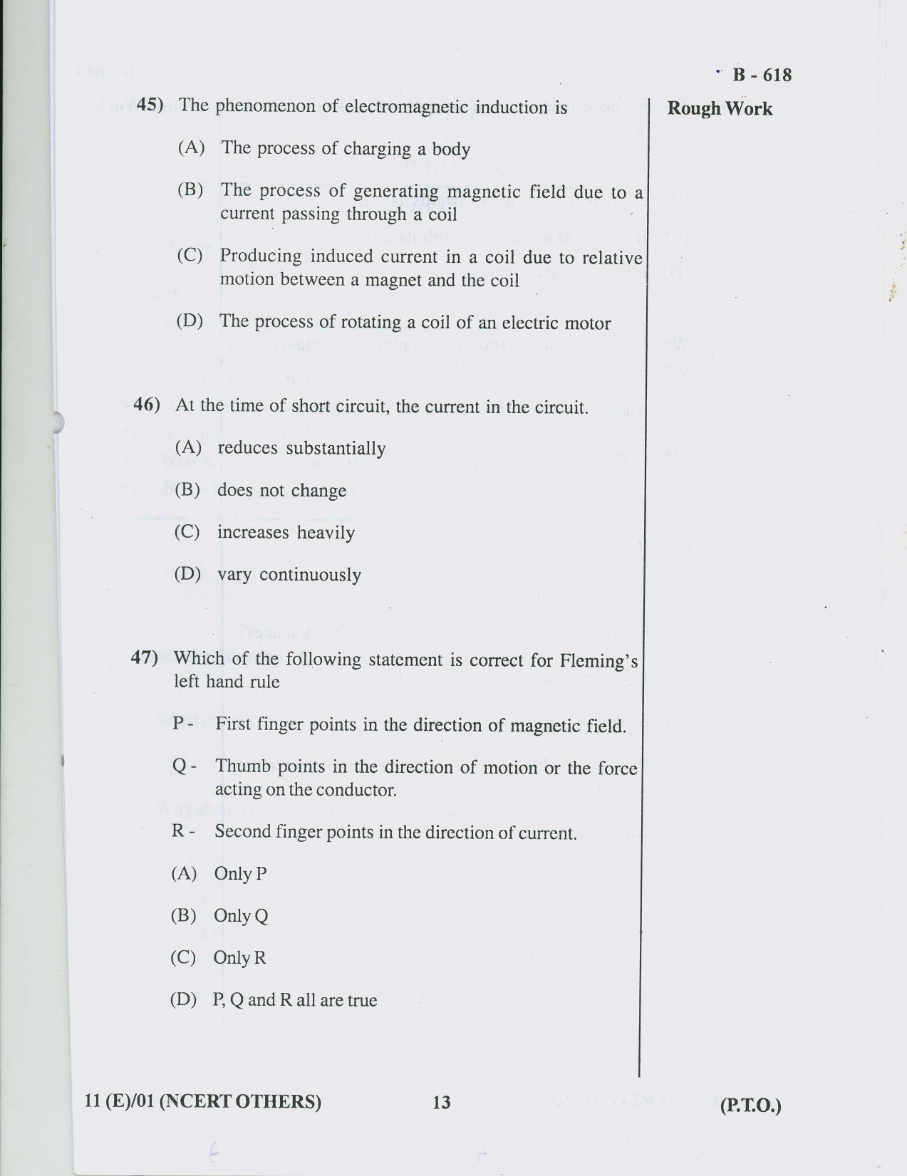 Gujarat Board Class 10th Question Paper 2018 - 11 (E)Sc. & Tech NCERT OTHER( 10th) - Page 13