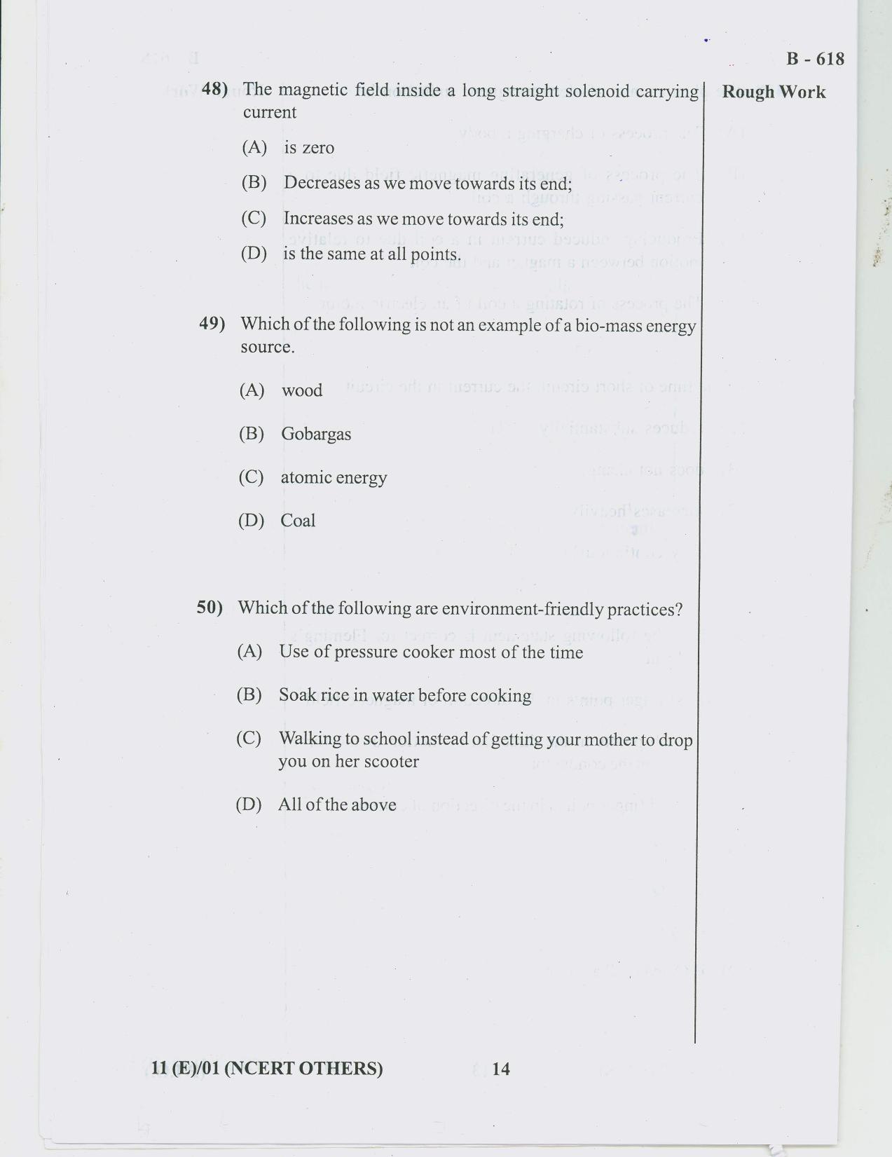 Gujarat Board Class 10th Question Paper 2018 - 11 (E)Sc. & Tech NCERT OTHER( 10th) - Page 14