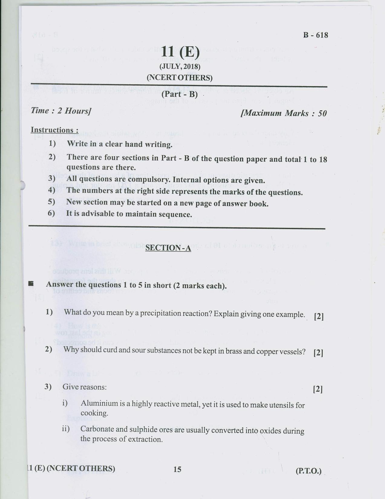 Gujarat Board Class 10th Question Paper 2018 - 11 (E)Sc. & Tech NCERT OTHER( 10th) - Page 15