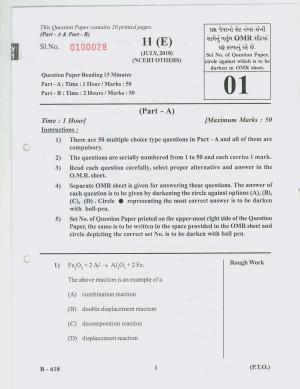 Gujarat Board Class 10th Question Paper 2018 - 11 (E)Sc. & Tech NCERT OTHER( 10th)