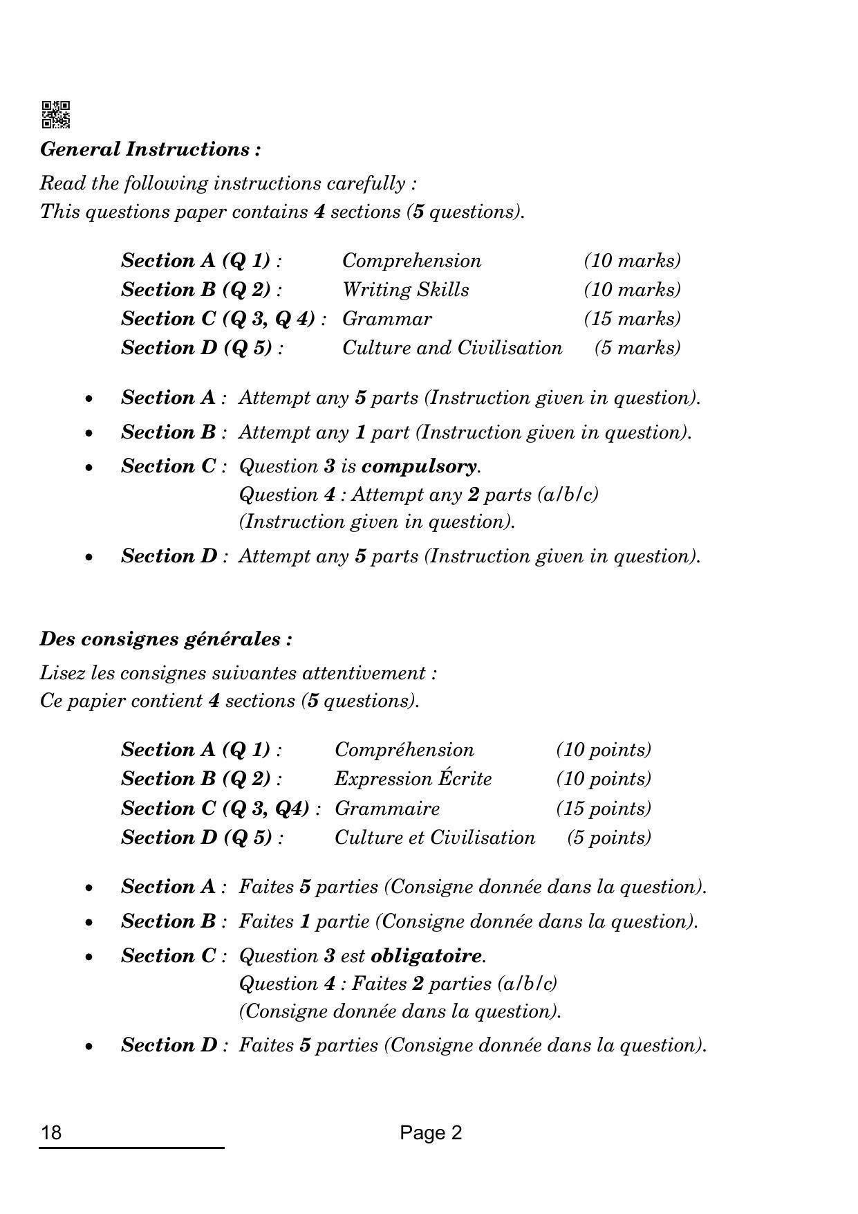 CBSE Class 12 18_French 2022 Question Paper - Page 2