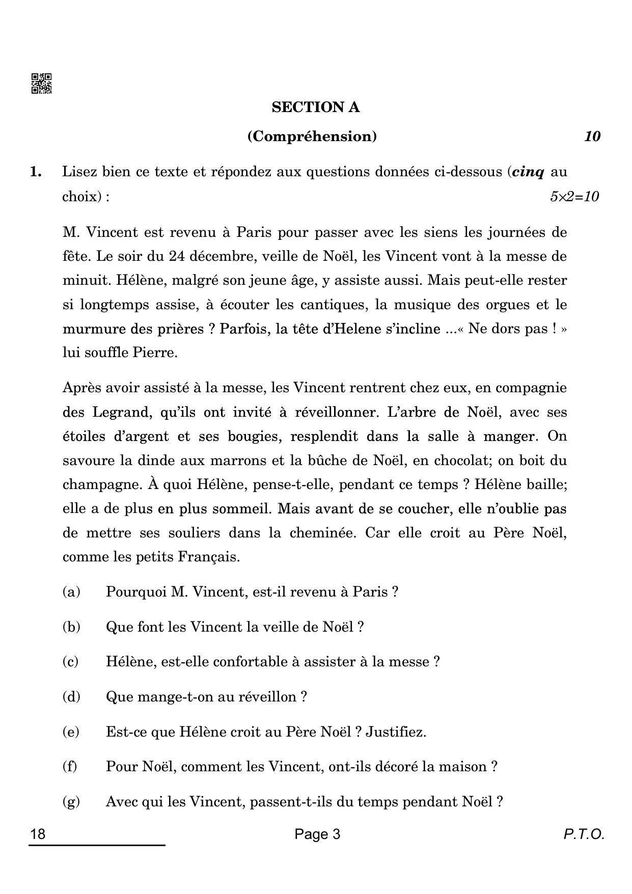 CBSE Class 12 18_French 2022 Question Paper - Page 3