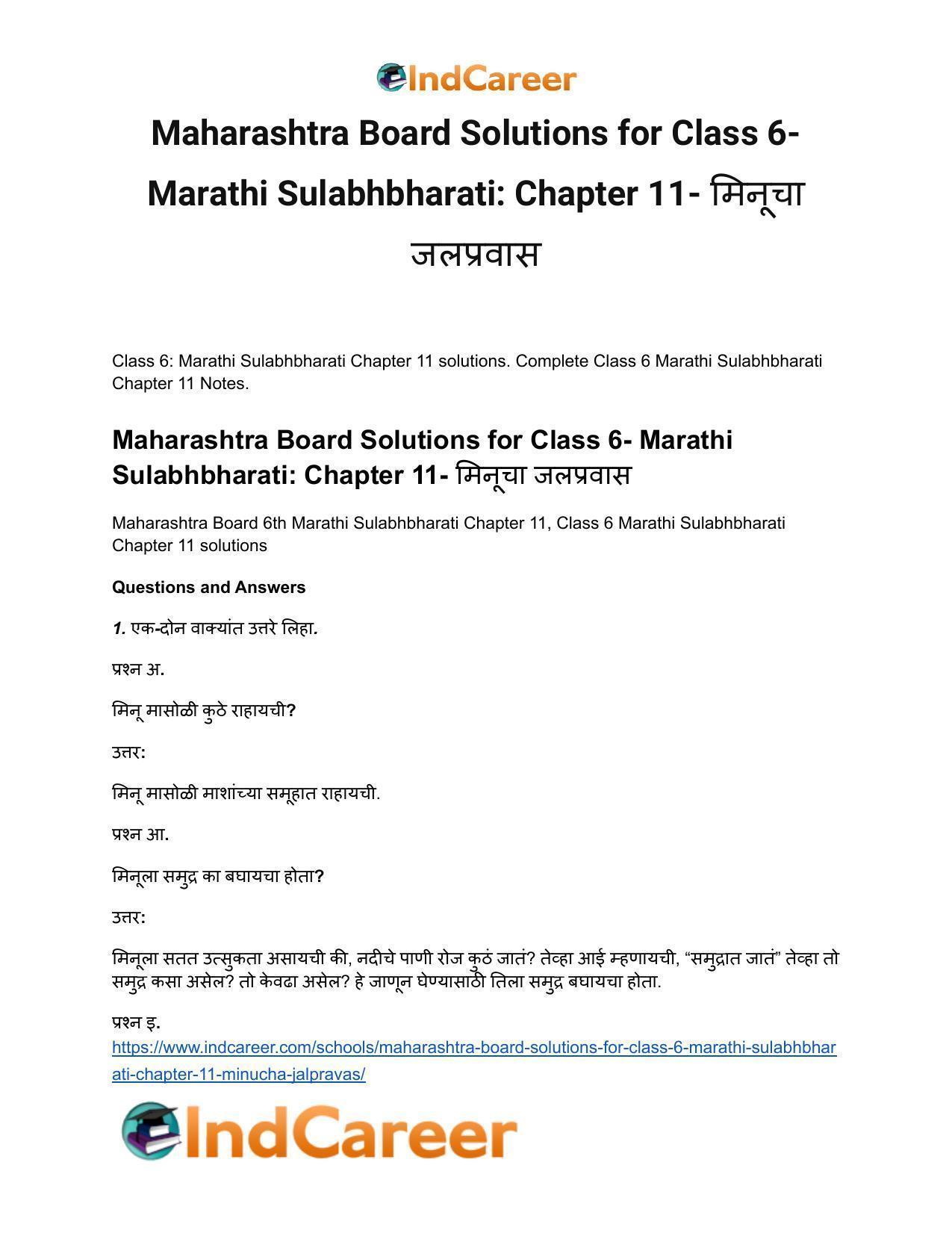 Maharashtra Board Solutions for Class 6- Marathi Sulabhbharati: Chapter 11- मिनूचा जलप्रवास - Page 2