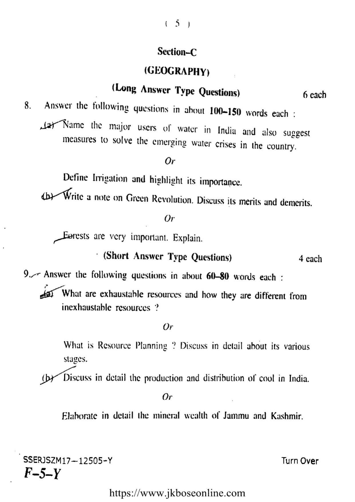 JKBOSE Class 12 Social-Science Question Papers 2017 (12505-Y) - Page 5