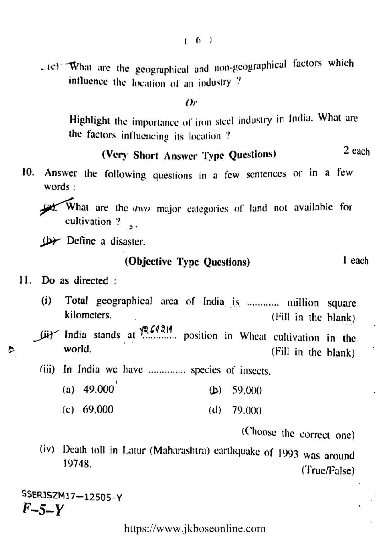 JKBOSE Class 12 Social-Science Question Papers 2017 (12505-Y) - Page 6