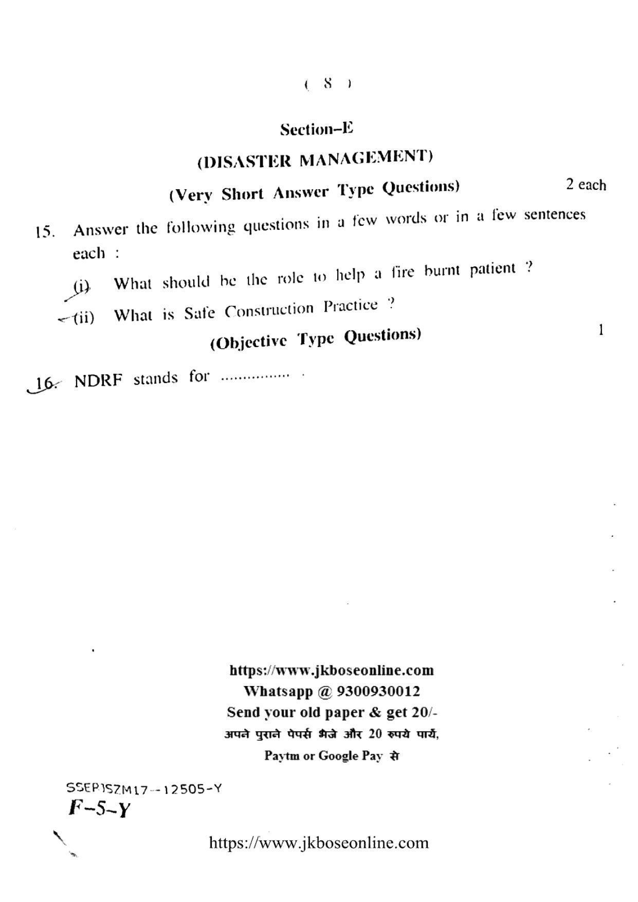 JKBOSE Class 12 Social-Science Question Papers 2017 (12505-Y) - Page 8