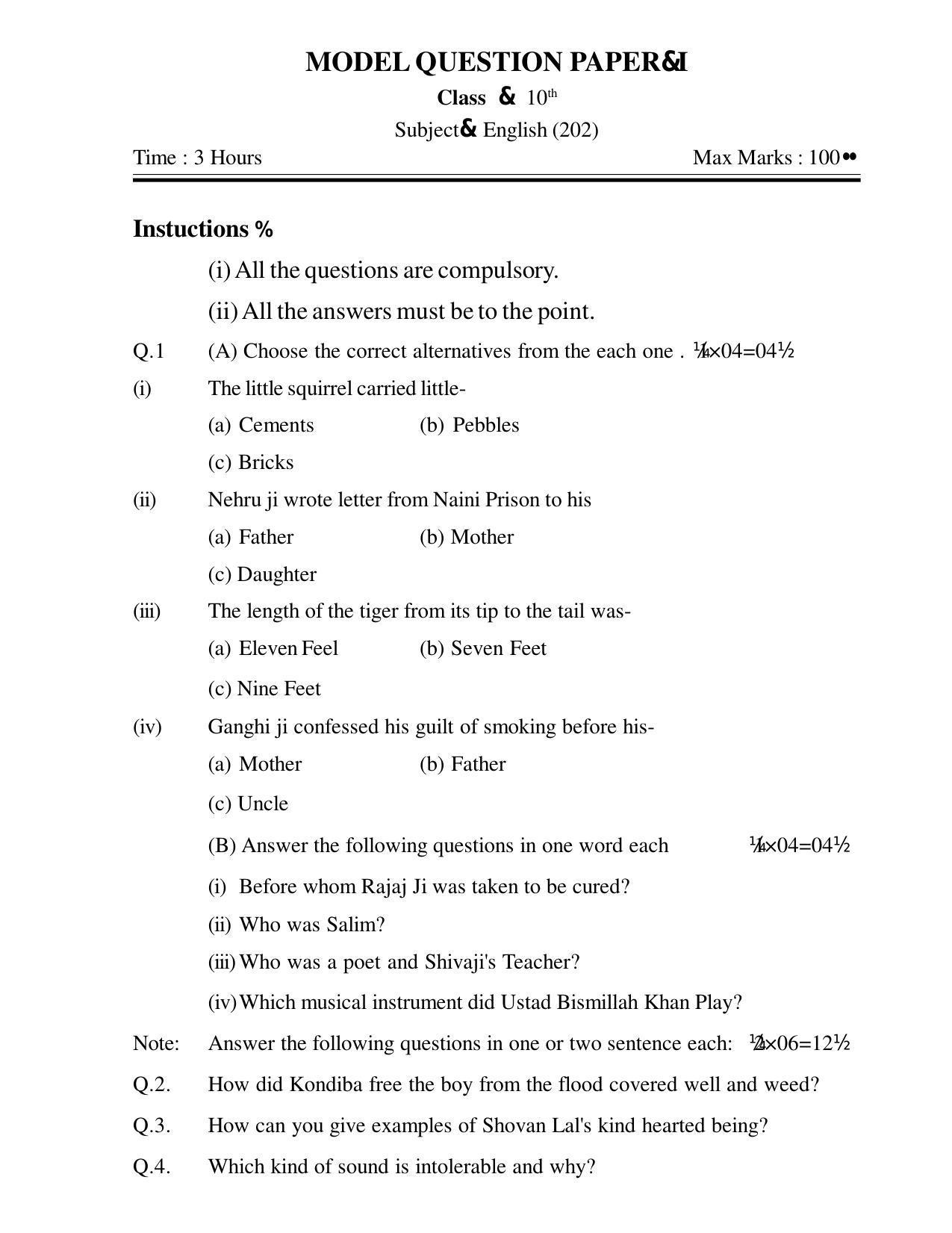 CGSOS Class 10th Model Question Paper - English - I - Page 1
