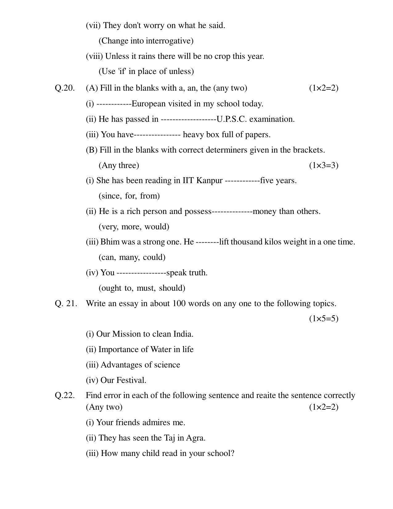 CGSOS Class 10th Model Question Paper - English - I - Page 5
