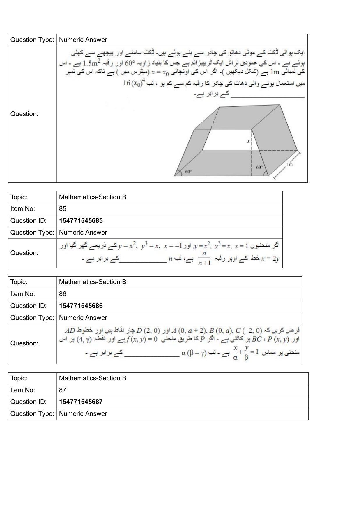JEE Mains 2022: BTech Urdu (Shift 2) 30-07-2022 Question Paper - Page 30