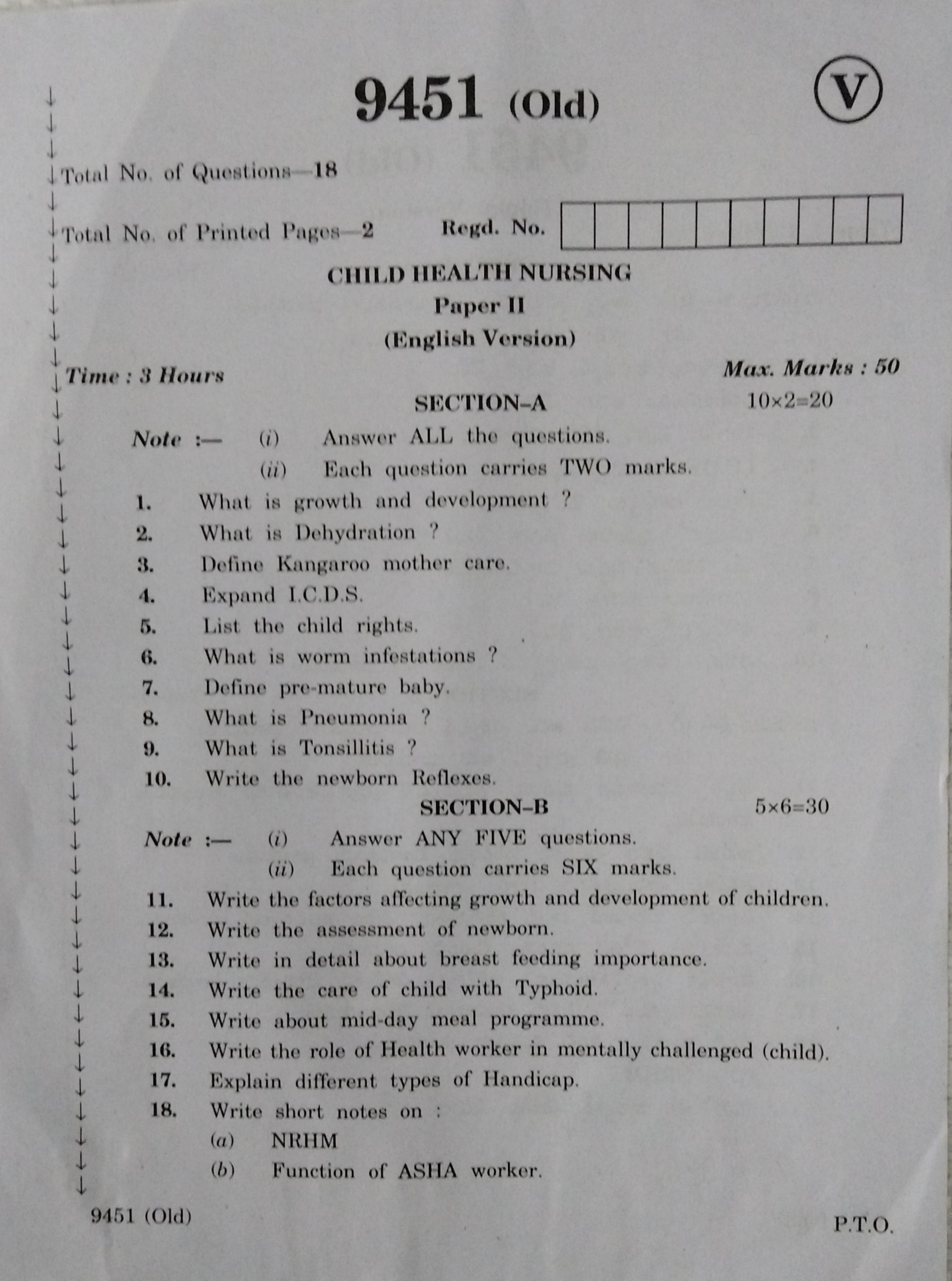 AP Inter 2nd Year Vocational Question Paper March - 2020 - Child Health Nursing - II (old) - Page 1