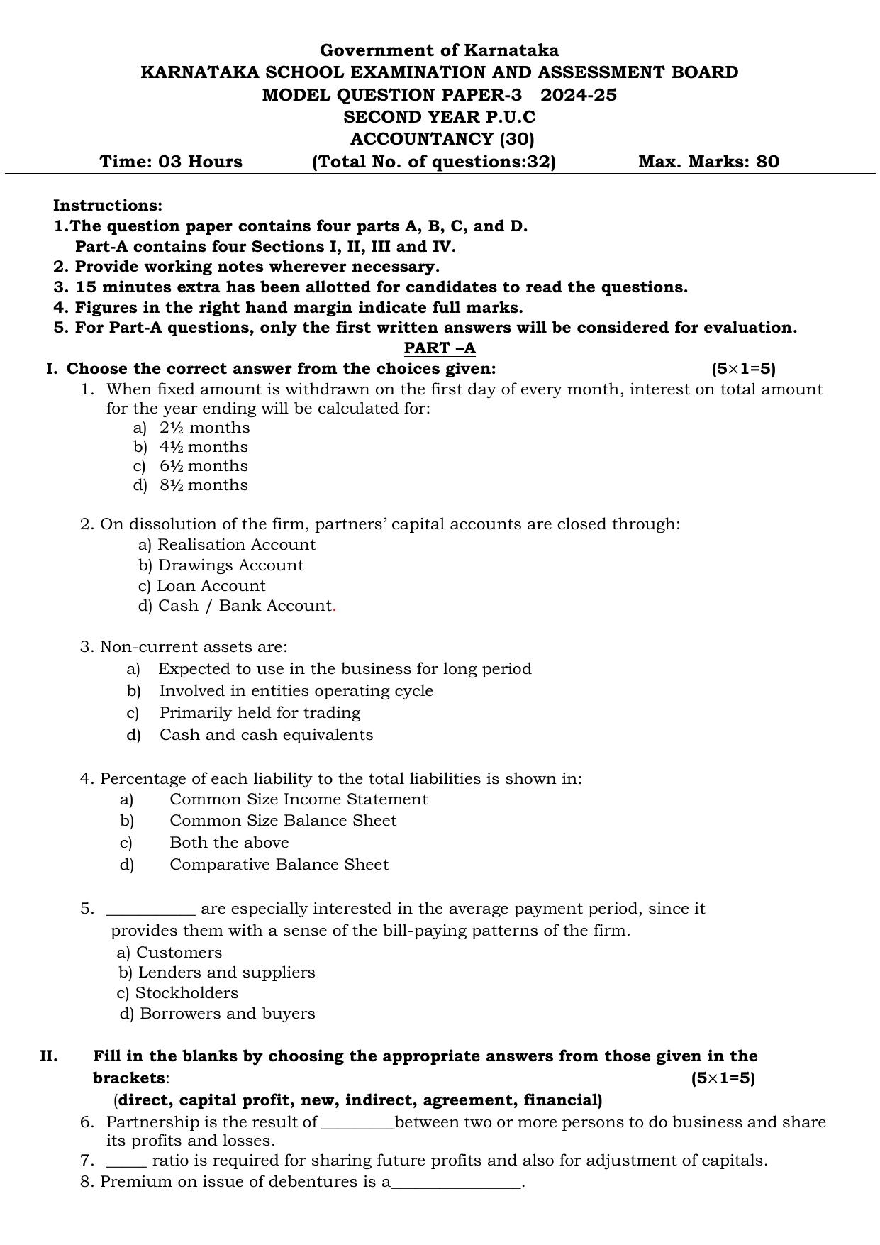Karnataka II PUC Accountancy Model Question Paper III 2025 - Page 1