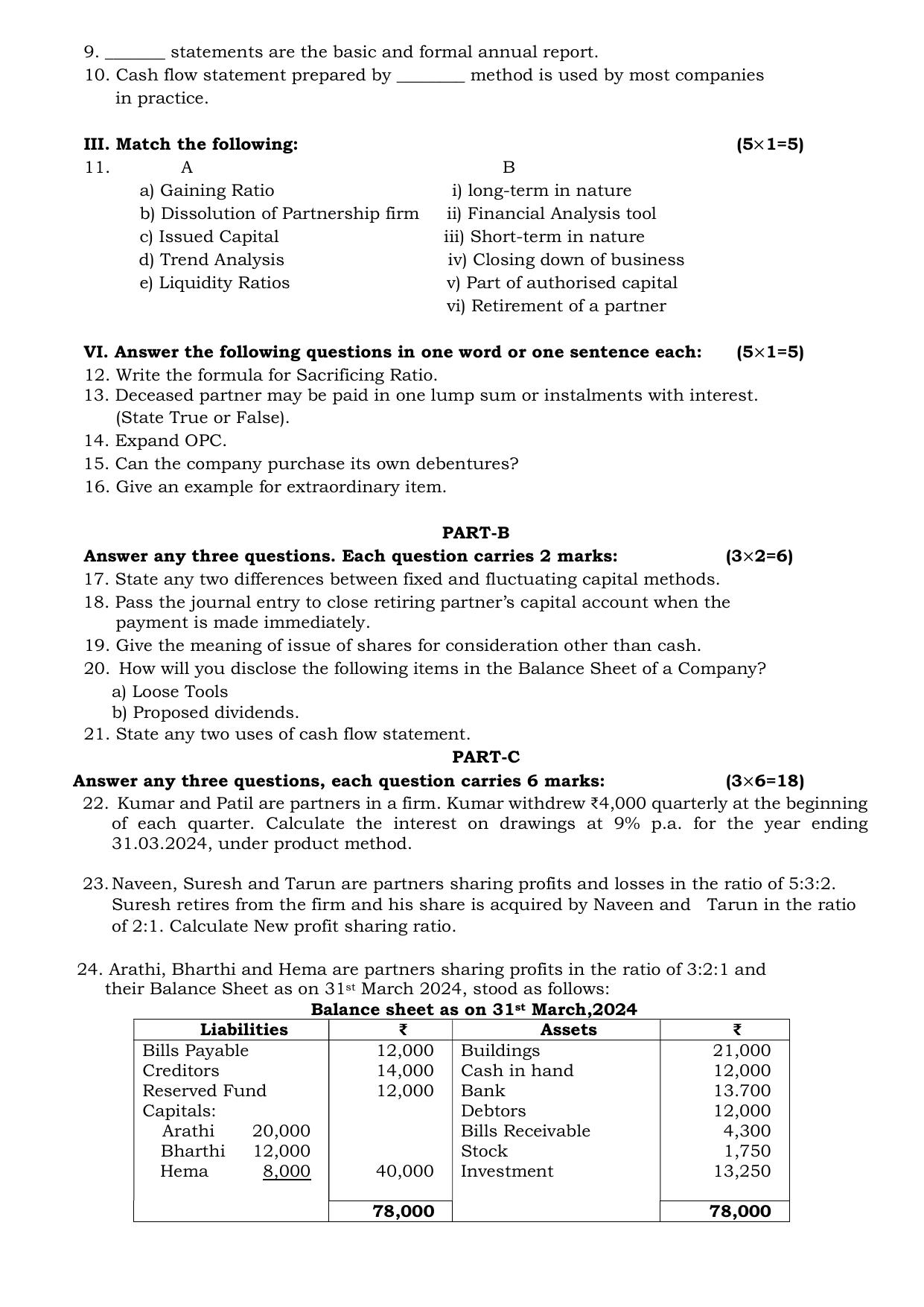 Karnataka II PUC Accountancy Model Question Paper III 2025 - Page 2