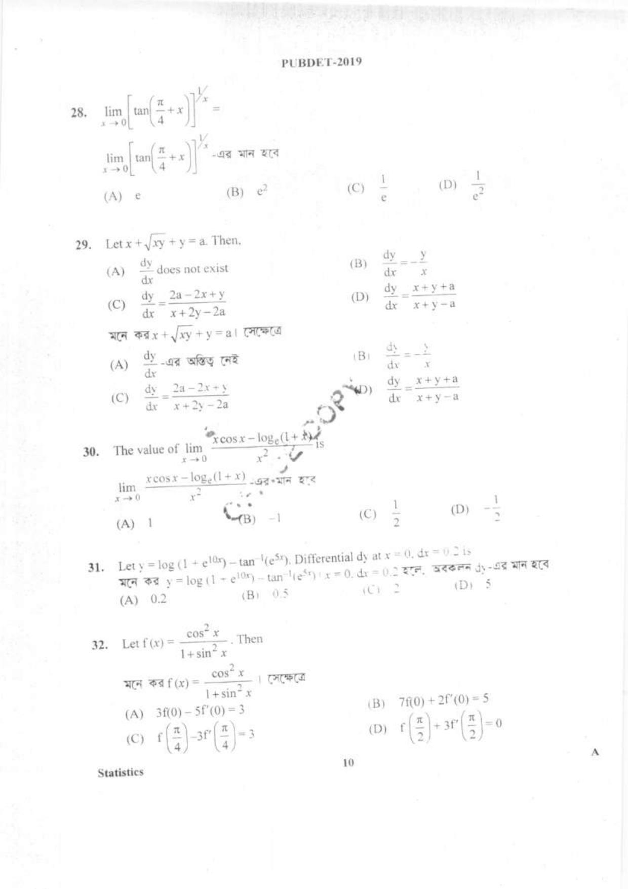 PUBDET 2019 Statistics Question Paper - Page 9