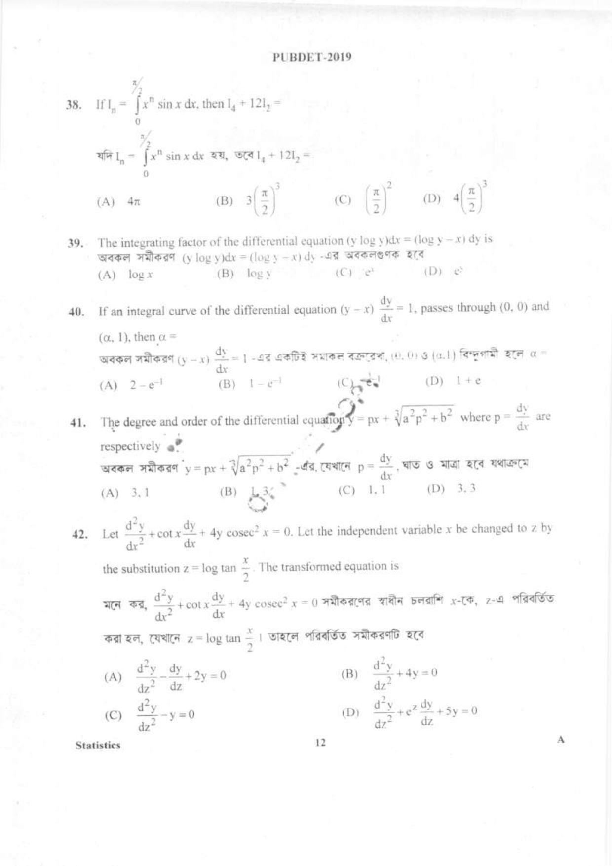 PUBDET 2019 Statistics Question Paper - Page 11