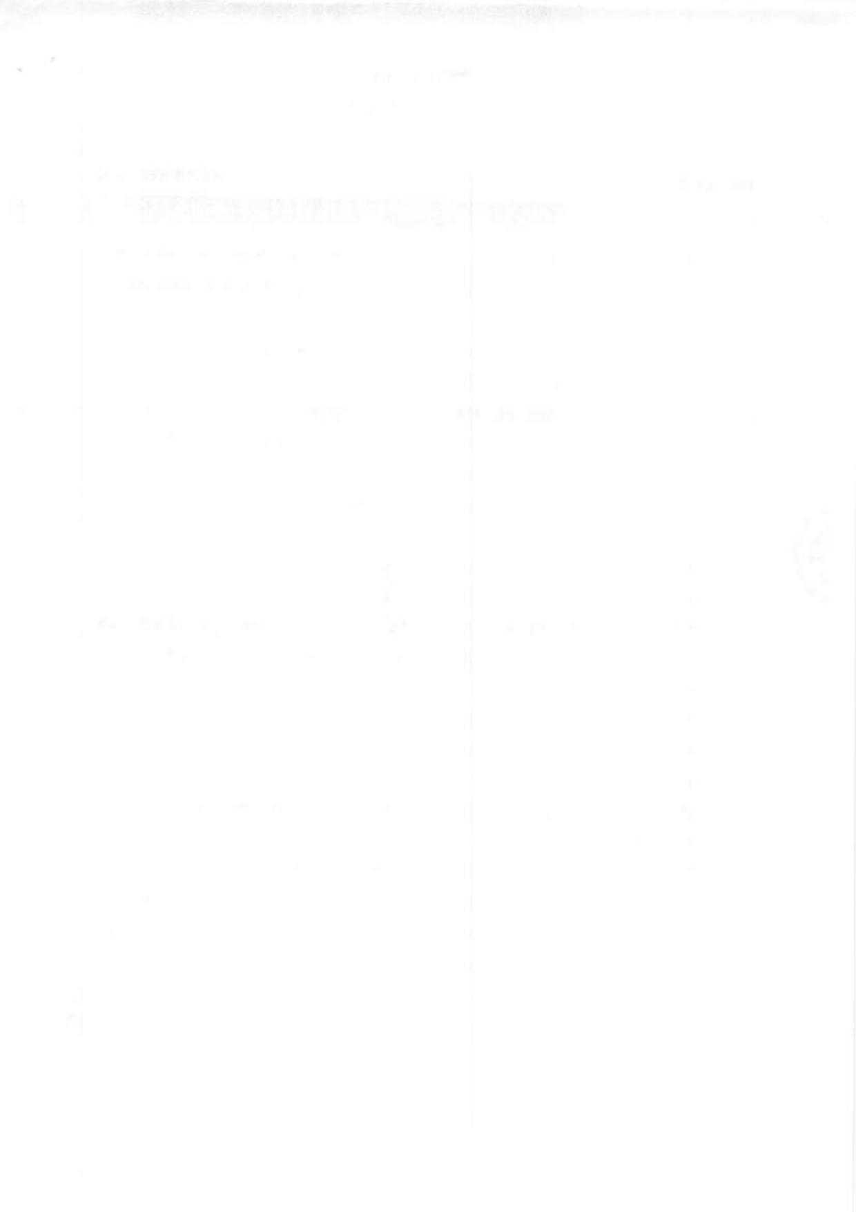 PUBDET 2019 Statistics Question Paper - Page 14