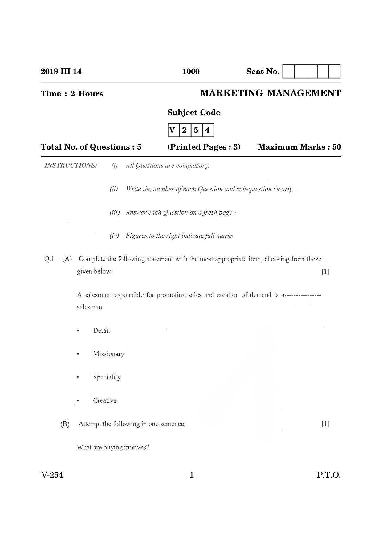 Goa Board Class 12 Marketing Management   (March 2019) Question Paper - Page 1