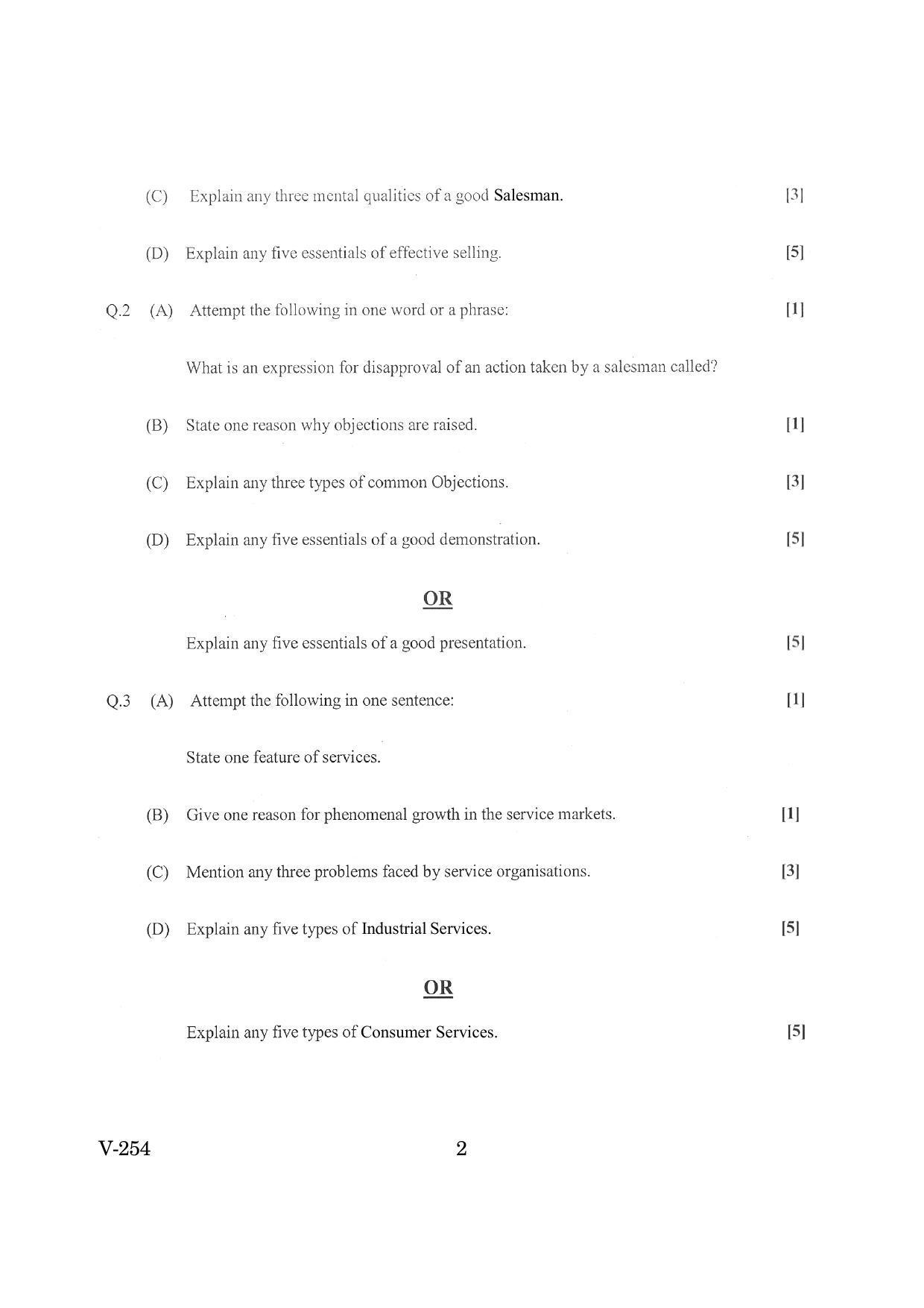 Goa Board Class 12 Marketing Management   (March 2019) Question Paper - Page 2