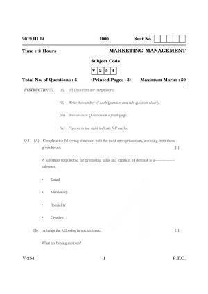 Goa Board Class 12 Marketing Management   (March 2019) Question Paper