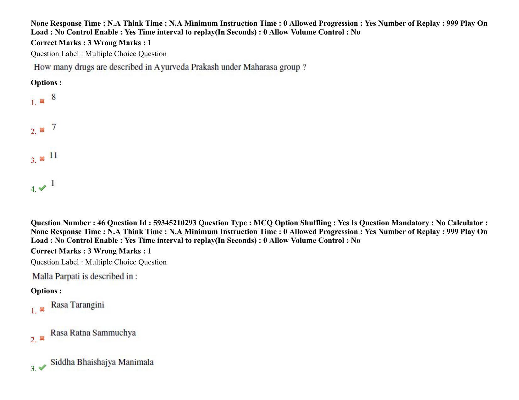 BHU RET Rasa Shastra & Bhaishjya Kalpane 2021 Question Paper - Page 39