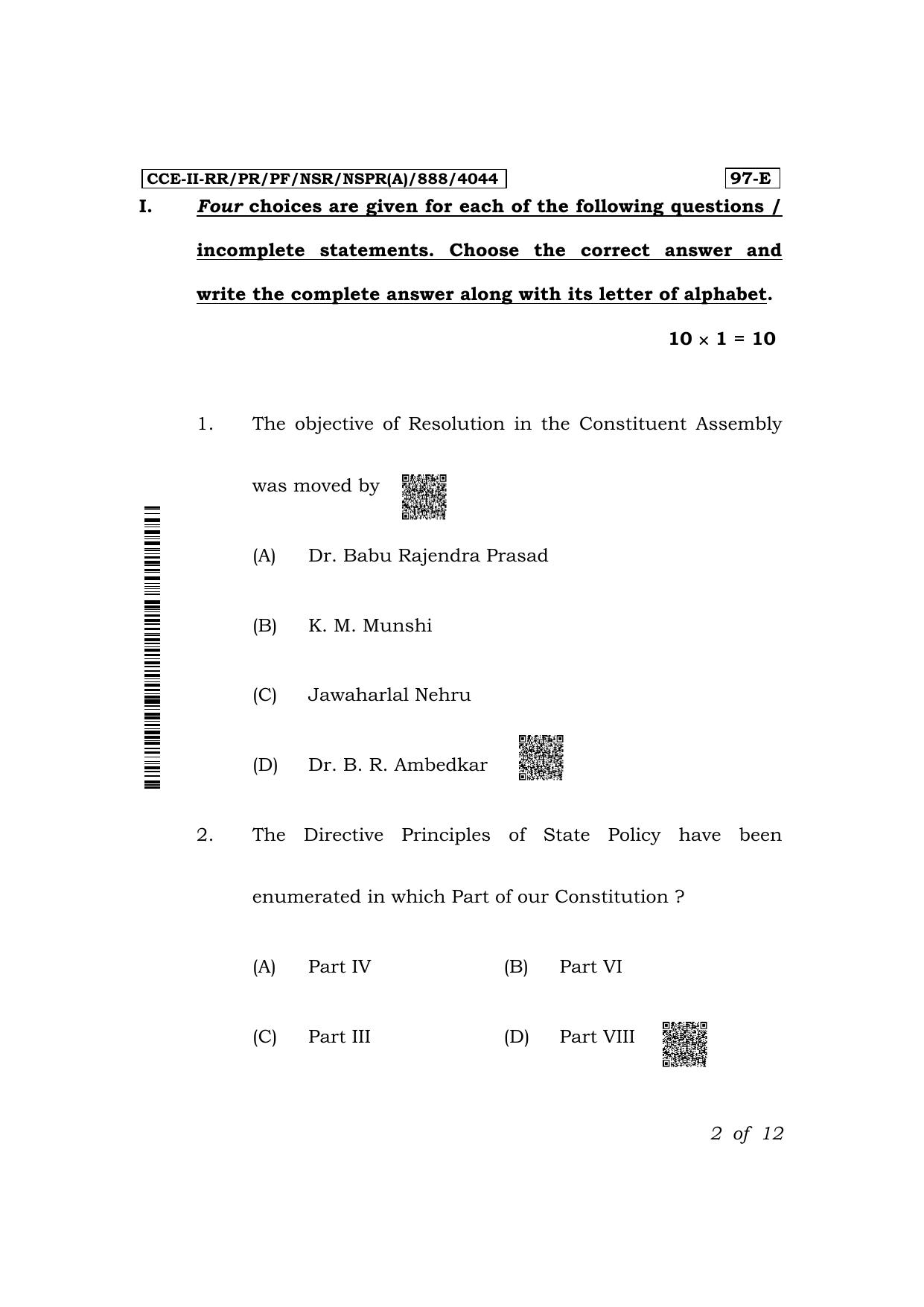 Karnataka SSLC Political Science (English Medium) Exam 2 Question Paper 2024 (A Version) - Page 2