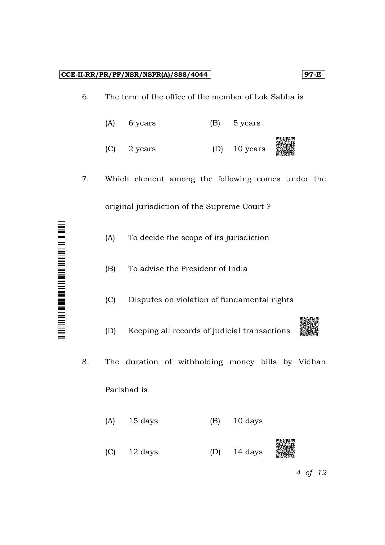 Karnataka SSLC Political Science (English Medium) Exam 2 Question Paper 2024 (A Version) - Page 4