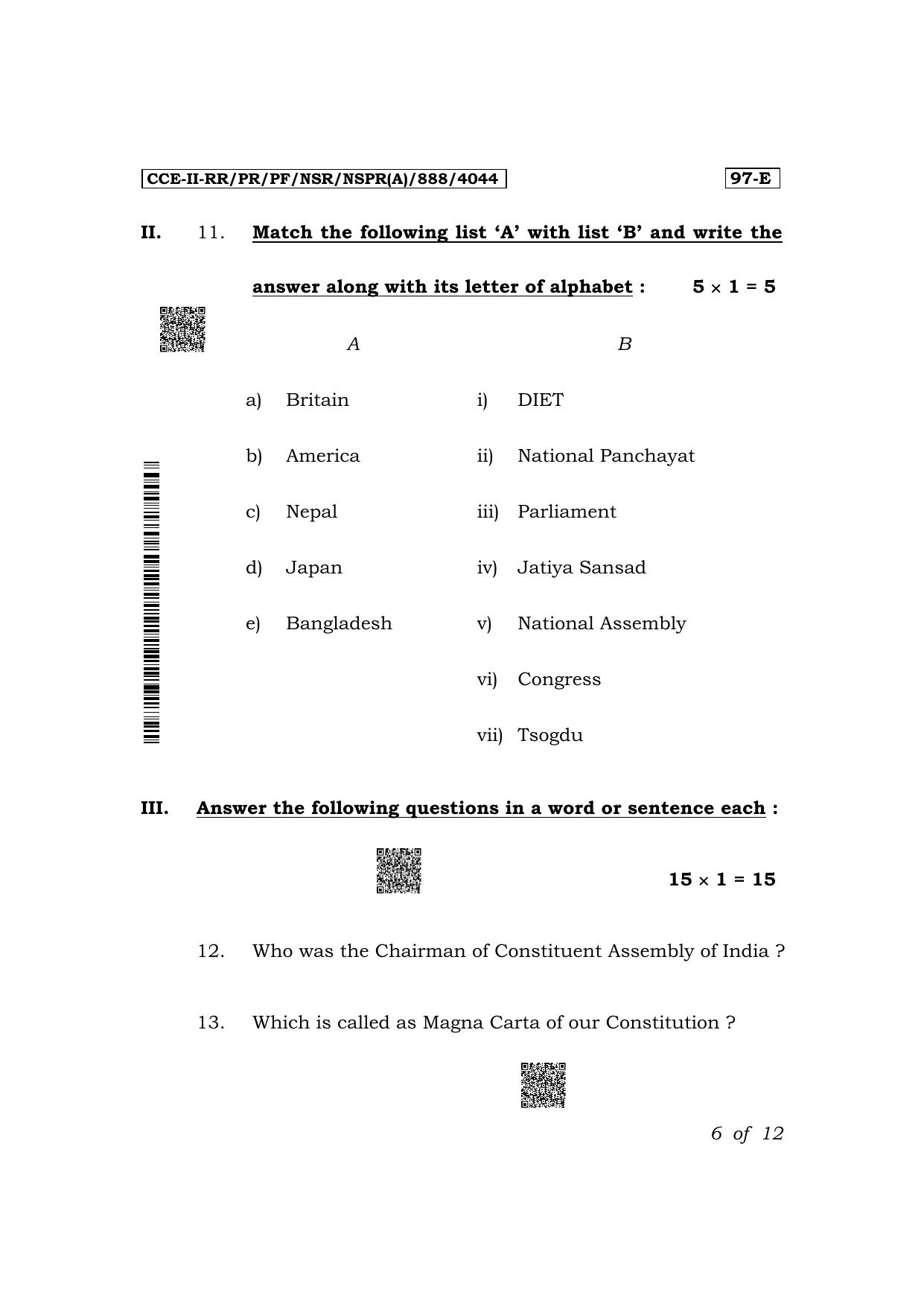 Karnataka SSLC Political Science (English Medium) Exam 2 Question Paper 2024 (A Version) - Page 6