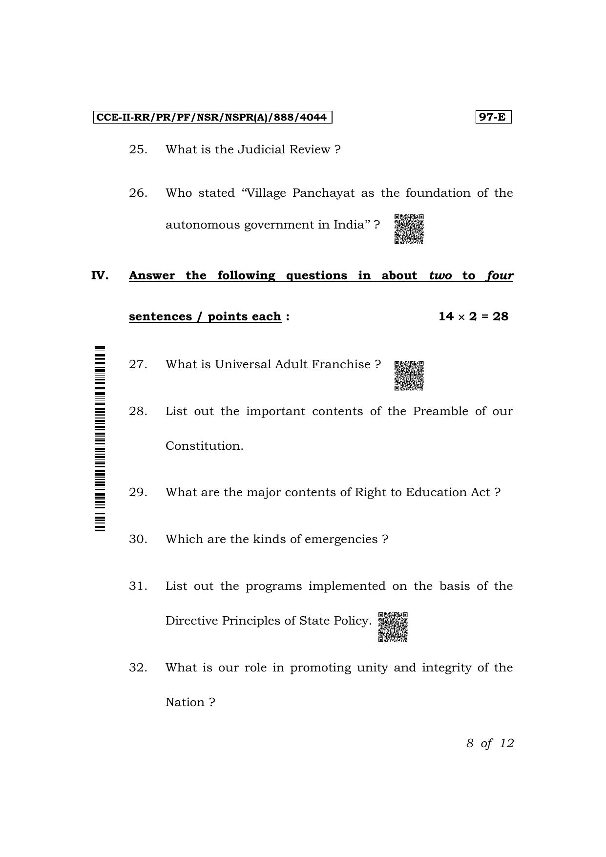 Karnataka SSLC Political Science (English Medium) Exam 2 Question Paper 2024 (A Version) - Page 8